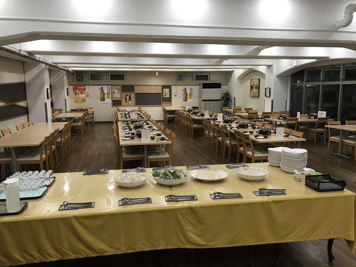 Le Tour Hotel Group-Tokyo סאגאמיהארה מראה חיצוני תמונה